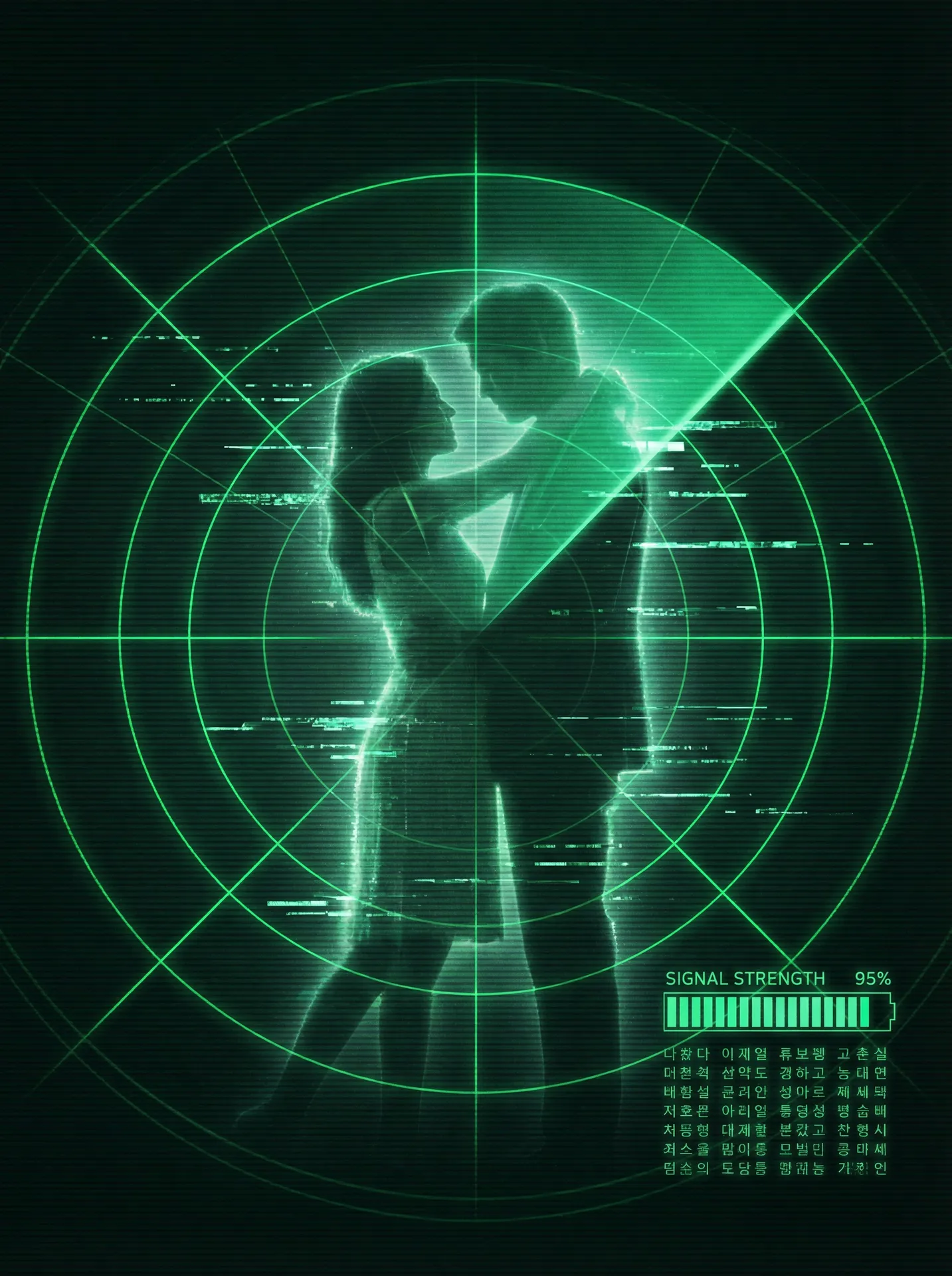 吃瓜视频 推荐热门韩国伦理剧集海报